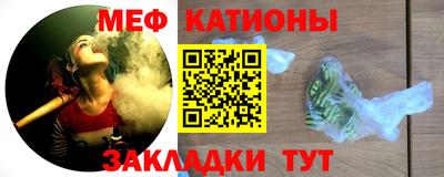 крисы Гагарин