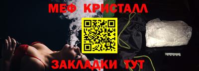 крисы Гагарин