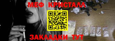 крисы Гагарин