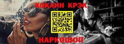 крисы Гагарин