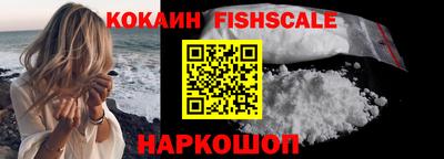 таблы Гатчина