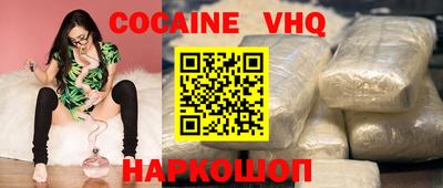 таблы Гатчина