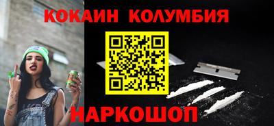 таблы Гатчина