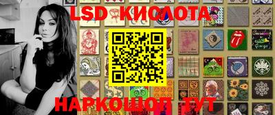 мефедрон Гай