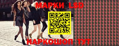 таблы Гатчина
