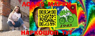 таблы Гатчина