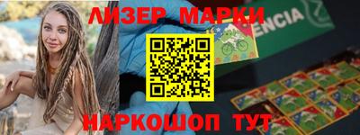 крисы Гагарин