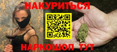 таблы Гатчина