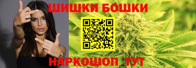 таблы Гатчина