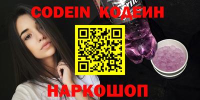таблы Гатчина