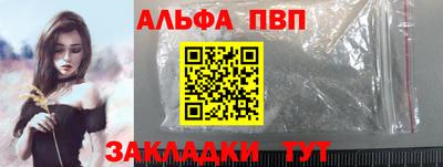 таблы Гатчина