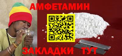 таблы Гатчина