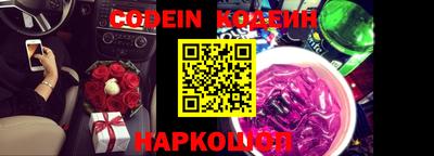 крисы Гагарин