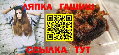 крисы Гагарин