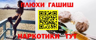 крисы Гагарин