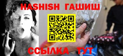 крисы Гагарин