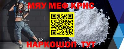 таблы Гатчина