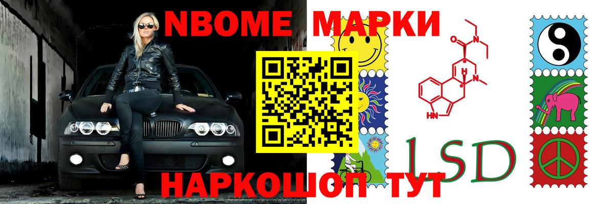 LSD-25 экстази ecstasy  Вход с VPN  ЛСД экстази  Миллерово 
